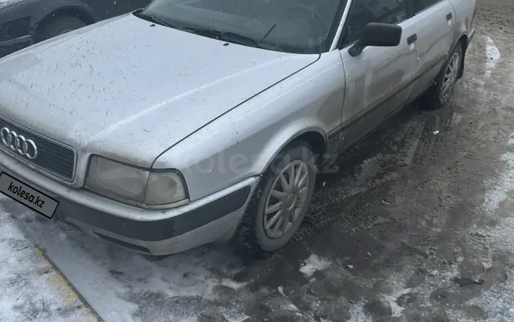 Audi 80 1993 года за 1 700 000 тг. в Кокшетау