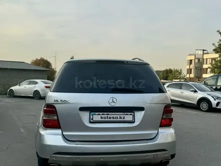 Mercedes-Benz ML 500 2005 года за 5 600 000 тг. в Алматы – фото 3