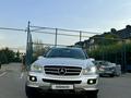 Mercedes-Benz ML 500 2005 года за 5 600 000 тг. в Алматы – фото 4