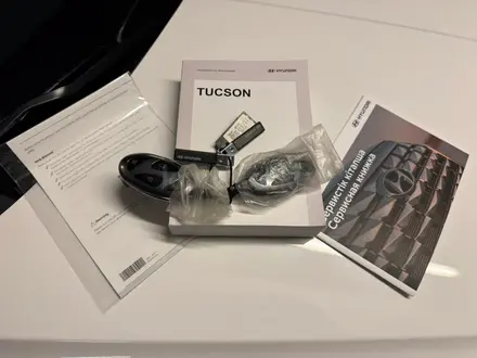 Hyundai Tucson Prime 2025 года за 15 880 000 тг. в Алматы – фото 2