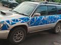 Subaru Forester 1997 года за 3 800 000 тг. в Риддер