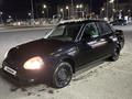 ВАЗ (Lada) Priora 2170 2013 года за 1 700 000 тг. в Караганда – фото 6