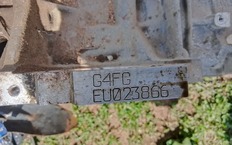 Двигатель G4FG с двумя муфтами, объем 1.6 на HYUNDAI ELANTRA за 130 000 тг. в Актобе