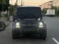 Mercedes-Benz G 63 AMG 2014 года за 50 000 000 тг. в Астана – фото 4