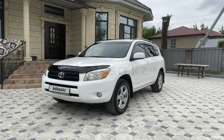 Toyota RAV4 2006 года за 6 600 000 тг. в Алматы