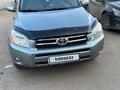 Toyota RAV4 2007 годаfor6 000 000 тг. в Астана – фото 2