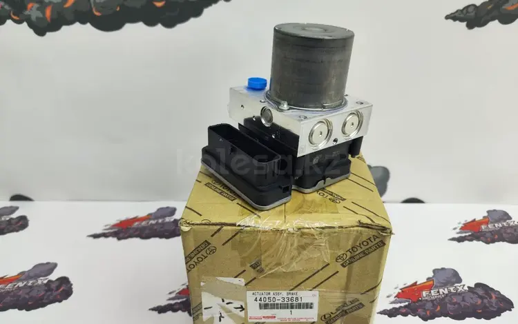 Блок ABS Toyota Camry xv70 xv75 2017-2024 за 1 150 000 тг. в Алматы