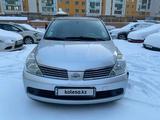 Nissan Tiida 2006 года за 3 700 000 тг. в Караганда – фото 5