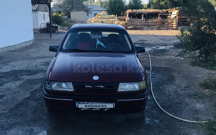 Opel Vectra 1991 года за 600 000 тг. в Кызылорда