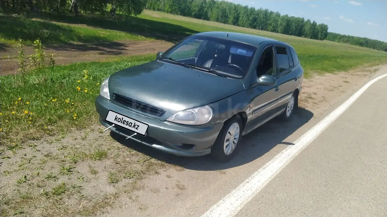 Kia Rio, 2001