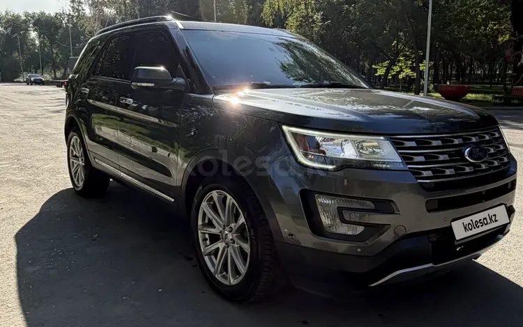 Ford Explorer 2016 года за 12 200 000 тг. в Алматы