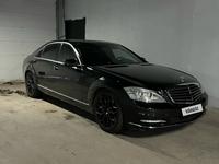 Mercedes-Benz S 500 2007 годаfor6 000 000 тг. в Алматы