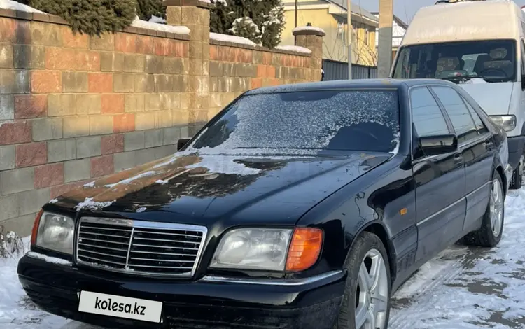 Mercedes-Benz S 500 1995 года за 2 300 000 тг. в Алматы