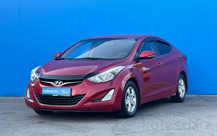 Hyundai Elantra 2014 годаүшін6 420 000 тг. в Алматы