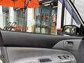 Mitsubishi Lancer 2008 года за 2 550 000 тг. в Алматы – фото 10