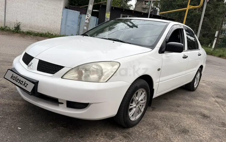 Mitsubishi Lancer 2008 года за 2 550 000 тг. в Алматы