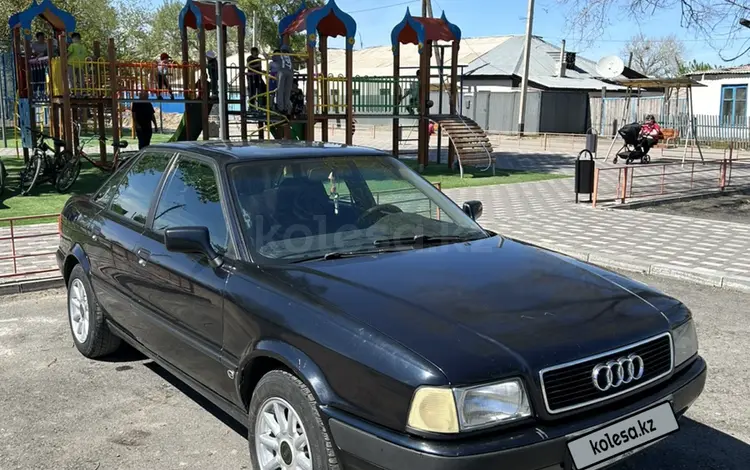 Audi 80 1992 годаүшін2 000 000 тг. в Семей