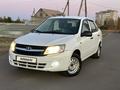 ВАЗ (Lada) Granta 2190 2013 года за 3 200 000 тг. в Рудный – фото 12