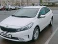 Kia Cerato 2018 года за 8 700 000 тг. в Астана – фото 2