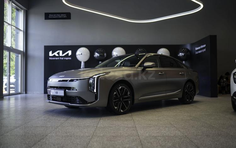 Kia K8 Premium — миниатюра 1