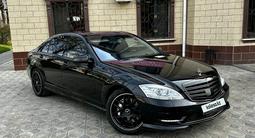 Mercedes-Benz S 63 AMG 2009 года за 16 000 000 тг. в Шымкент – фото 3