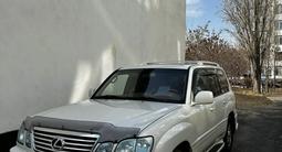 Lexus LX 470 2005 года за 13 500 000 тг. в Алматы