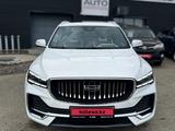 Geely Monjaro 2023 годаүшін10 990 000 тг. в Усть-Каменогорск – фото 2