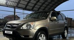 Honda CR-V 2004 года за 4 500 000 тг. в Алматы