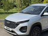 Chery Tiggo 2 Pro 2026 годаүшін6 190 000 тг. в Шымкент