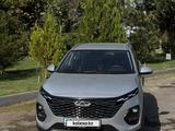 Chery Tiggo 2 Pro 2026 годаүшін6 190 000 тг. в Шымкент – фото 4