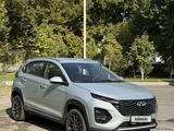 Chery Tiggo 2 Pro 2026 годаүшін6 190 000 тг. в Шымкент – фото 3