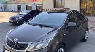 Kia Rio 2014 года за 4 500 000 тг. в Алматы