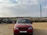 ВАЗ (Lada) Kalina 1118 2006 годаүшін989 989 тг. в Кульсары