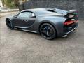 Bugatti Chiron 2019 года за 1 900 000 000 тг. в Алматы – фото 10