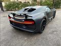 Bugatti Chiron 2019 года за 1 900 000 000 тг. в Алматы – фото 11