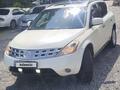 Nissan Murano 2005 годаүшін2 500 000 тг. в Алматы – фото 8