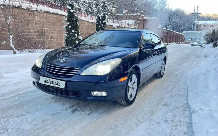 Lexus ES 300 2003 годаүшін6 500 000 тг. в Алматы