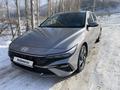 Hyundai Elantra 2024 годаfor12 000 000 тг. в Алматы – фото 27