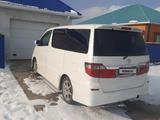 Toyota Alphard 2004 годаүшін7 100 000 тг. в Атырау – фото 2