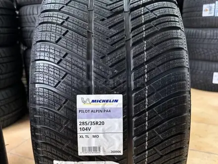 Michelin Pilot Alpin PA4 255/40 R20 за 350 000 тг. в Алматы