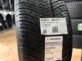 Michelin Pilot Alpin PA4 255/40 R20 за 350 000 тг. в Алматы – фото 3