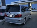 Toyota Alphard 2006 годаүшін7 000 000 тг. в Актобе