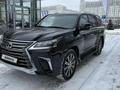 Lexus LX 570 2016 годаfor37 000 000 тг. в Астана