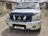 Nissan Armada 2004 года за 6 500 000 тг. в Сатпаев
