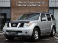 Nissan Pathfinder 2006 года за 6 990 000 тг. в Алматы