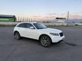 Infiniti FX35 2003 года за 4 800 000 тг. в Алматы – фото 5