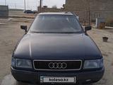 Audi 90 1992 годаүшін650 000 тг. в Шымкент – фото 4