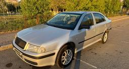 Skoda Octavia 2008 года за 2 450 000 тг. в Караганда – фото 3