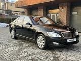 Mercedes-Benz S 500 2008 годаfor6 500 000 тг. в Алматы