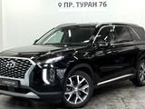 Hyundai Palisade Luxe 2022 года за 22 200 000 тг. в Астана